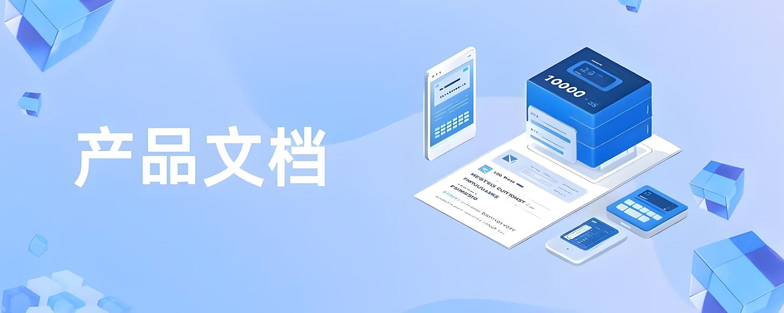 XarrPay介绍-浩方网