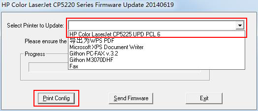 图片[2]-HP LaserJet CP5220 系列打印机固件升级教程：开启简体中文、泰语及主要欧洲语言支持-浩方网